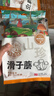 黑土优选 野生精选榛蘑185g/袋 东北特产 山珍干货  小鸡炖蘑菇食材 实拍图