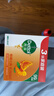 滴露（Dettol）香皂柑橘115g*3块 肥皂洗澡洗手抑菌沐浴洗脸 男士女士儿童可用 实拍图