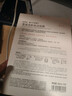 自然堂【邓凯同款】喜马拉雅膜法龙胆亮润面膜26ml*5片焕亮敏肌可用 实拍图