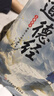 漫画道德经+漫画四大名著1000问（共5册）中国文化古典智慧书讲透为人处世 漫画版小学初高中趣味问答解读必考文学常识西游记水浒传三国演义红楼梦思维导图考点精练  实拍图