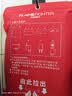 火焰战士灭火毯防火毯急救商用酒店厨房家用灭火器配套玻璃纤维逃生毯1.5 实拍图