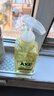 AXE斧头牌柠檬玻尿酸护肤洗洁精500g泵果蔬安心洗清洁力+50% 实拍图