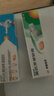 百多邦【抗击炎症套装】百多邦莫匹罗星软膏2%*15g+阿达帕林凝胶 0.1%*19g  实拍图