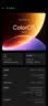 OPPO Find X9 Pro 16GB+1TB 追光红 哈苏2亿超清长焦镜头 5G拍照 AI智能 旗舰手机【旅拍神器】 实拍图