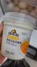新希望水果满仓黄桃+芒果370g*2杯风味发酵乳酸奶酸牛奶 活润电商升级款 实拍图