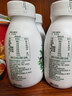 伊利金典4.4g高蛋白牛奶整箱 250ml*10瓶  礼盒装 实拍图