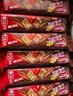 雀巢（Nestle）脆脆鲨威化饼干巧克力味24条446.4g 休闲零食饱腹充饥 独立包装 实拍图
