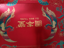 固本堂24味红参玫瑰气血茶礼盒养生茶包补气血女性滋补女士玫瑰花茶礼盒 实拍图