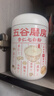 五谷磨房杏仁七白粉即食速食营养早餐代餐粉546g 实拍图