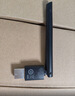 绿联USB无线网卡WiFi6 智能免驱AX300 无线WiFi接收器台式机专用电脑无线网 笔记本网络接收器外置天线 实拍图
