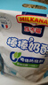 百吉福（MILKANA）【热门商品】 低温冷藏儿童奶酪棒 奶酪含量≥51% 原味500g/25支 实拍图