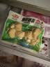 安井鱼籽福袋 150g/包 锁鲜装火锅麻辣烫关东煮丸料食材 速食方便菜 实拍图