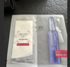 欧莱雅玻色因安瓶面膜含赠到手60片修复护肤化妆品生日礼物 实拍图