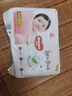 【95成新】好奇（Huggies）铂金装小桃裤拉拉裤袋装XXXL32片(17kg以上)尿不湿【透爽散热】 实拍图