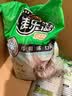 佳乐滋沸石猫砂3.8L除臭无尘不沾底不可冲厕所不结团懒人猫砂猫咪用品 实拍图