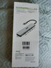 宏碁Type-C扩展坞USB3.0分线器拓展转HDMI转接头4K投屏PD充电带SD/TF读卡适用iPad电脑转换器七合一 实拍图