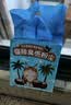 啦咔咔猫砂20斤椰壳矿活性炭豆腐混合猫砂2.5KG*4【京仓发货】 实拍图