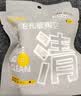 C咖清洁白泥膜祛痘面膜深层控油补水面膜去黑头角质闭口涂抹式小罐膜 【尝鲜体验】清洁小罐膜1罐 实拍图