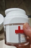 薇诺娜第二代舒敏保湿特护滋润霜50g补水乳液面霜护肤品 实拍图