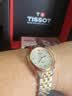 天梭（TISSOT） 手表 力洛克系列女表 瑞士自动机械女士钢带腕表商务表生日礼物 实拍图