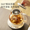 小熊（Bear）【价保618】煮茶壶喷淋式煮茶器 小型一人蒸茶壶养生壶 迷你养生烧水壶 1升 ZCQ-H10D1 实拍图