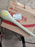 赫朴艾字草锤48CM教师节礼物经络疏通拍打八虚神器养生后背肩颈按摩器 实拍图