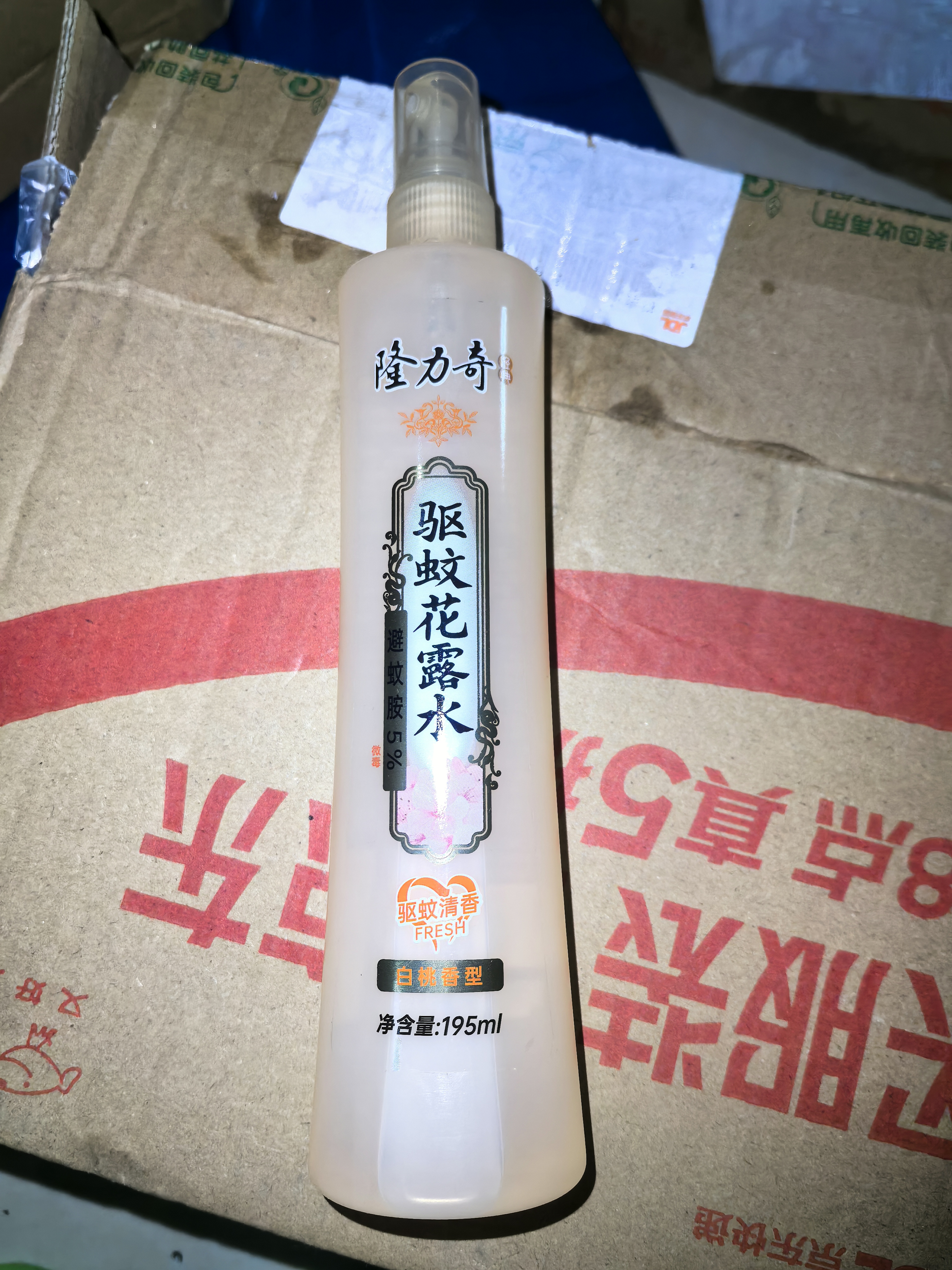 隆力奇驱蚊花露水桂花香型驱蚊液防蚊虫喷雾户外家用男女士大瓶195ml 实拍图