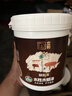 立邦水性木蜡油漆清漆防腐木器漆户外环保实木家具漆翻新1kg 棕胡桃色 实拍图