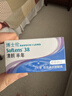 博士伦清朗进口半年抛透明隐形眼镜2片装水润舒适250度-清朗半年型 实拍图