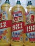 金鱼洗涤灵500g*3瓶 食品用级厨房洗洁精果蔬清洗剂 轻松去油小瓶装 实拍图