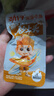 劲仔深海小鱼 糖醋味 300g/盒 20包  鱼仔鱼干海味零食 实拍图