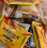 泓一面包早餐 岩烧夹心吐司紫米面包宿舍代餐零食量贩装1500g源头直发 实拍图