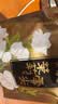 吴裕泰茉莉花茶 特种茉莉绿茶浓香茶叶 七窨芽叶花草茶 茶礼 云尖品鉴装20g 实拍图