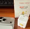 图拉斯小冰块Pro【26新款升级丨低温更护电池】适配苹果17promax充电器iphone16氮化镓充电头套装45W快充 【冰透白】45W单头丨适配苹果原装线快充 Pro最新升级 | 更护电池| 更快 实拍图