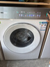 西门子（SIEMENS）【新品上市】小幸熨超薄10KG大容量全自动滚筒洗衣机 纤薄机身 除皱 WW52J7Y00W 实拍图