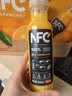 农夫山泉100%纯果汁NFC橙汁300ml*10瓶整箱鲜果饮料礼盒 实拍图