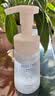 颐莲（RELLET）氨基酸净透洁颜泡150ml*3 洁面温和清洁不刺激洗面奶送女生礼物 实拍图
