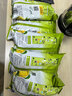 雀巢（Nestle）果维C+橙汁味840g/袋 富含维C 低脂果珍冲饮果汁粉 实拍图