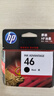 惠普（HP）46原装黑色墨盒 适用hp deskjet 2020hc/2520hc/2529/2029/4729打印机 实拍图