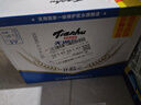 天湖9度原酿啤酒拉格工艺500ml*12罐辽宁特产啤酒京东自营整箱装 实拍图