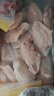 上鲜鸡翅中 净重4斤 烤翅鸡中翅炸鸡翅红烧鸡翅鸡肉生鲜烧烤食材 实拍图
