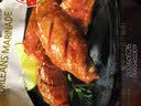大喜大新奥尔良 腌料调味料70g*10 鸡翅腌料 实拍图