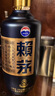 赖茅 传承蓝 酱香型白酒 53度 500ml 单瓶装（新老包装随机发货） 实拍图