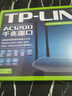 普联（TP-LINK）双千兆路由器 易展mesh分布式 AC1200无线家用穿墙 5G双频 WDR5620千兆易展版 IPv6 实拍图