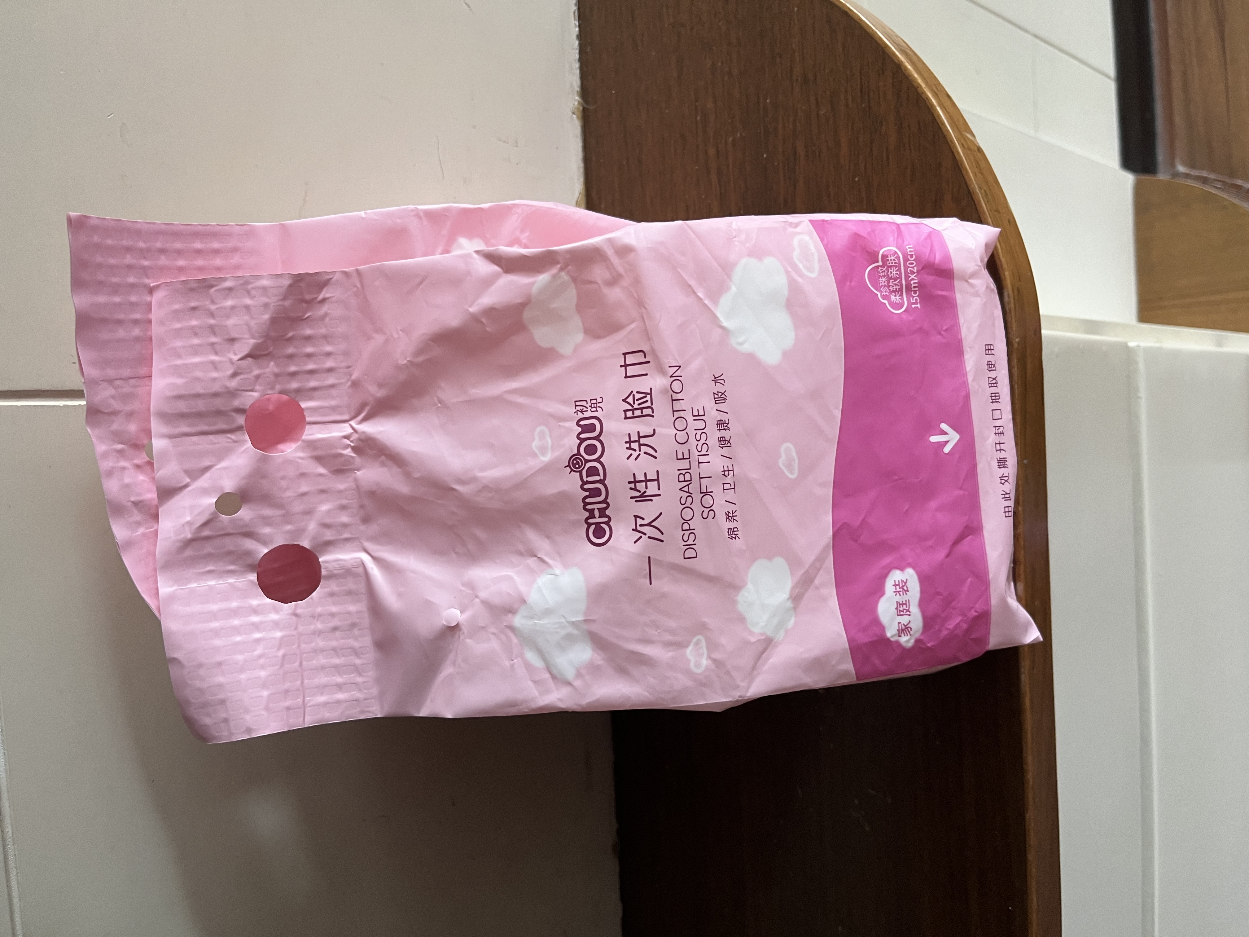悬挂式洗脸巾一次性柔巾干湿两用加厚洗面巾擦脸巾棉妆棉 常规款 1片 1大提70抽 实拍图