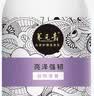 养元青洗发水云南白药淘米水护发蓬松亮泽强韧洗发露425ml 实拍图