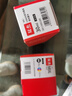 双杰845墨盒适用佳能MG3080墨盒TS3380 TS3480 MG2580s MG2400 TS3180 TS308 MG2980 IP2880s墨水845 846墨盒 实拍图