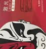 京呈CTL-1150HK超大容量黑色硒鼓适用奔图CM1155ADN CM1150ADN CP1150DN CP1155DN 打印机硒鼓 墨盒 黑色硒鼓 实拍图