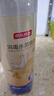 京东京造消毒喷雾454ml 床上杀菌鞋子除臭床单除菌马桶消毒柑橘 实拍图