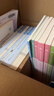 粉笔（Fb）国考】粉笔公考980 2027国家公务员考试粉笔980国考网课国考公务员笔试教材国考980系统班 27国考系统班13期【8月21日开课】 安徽群 实拍图